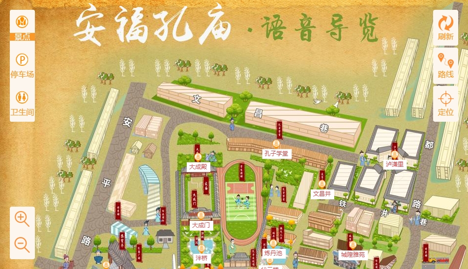 双柏手绘地图：智慧景区智能化服务的延伸